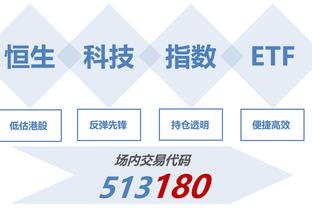 手热且全面！施韦德14中8&三分9中4 拿下21分5板6助