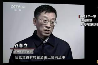 独行侠防守反击科菲阻挡犯规 克莱伯重摔在地 表情非常痛苦？